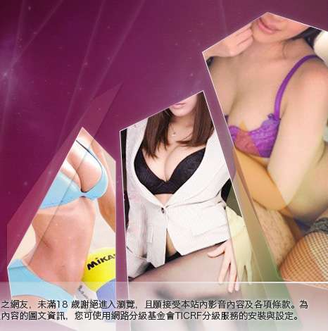 免費做愛的照片大胸部美女圖